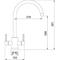 Franke Krios Brass Kitchen Sink Mixer Tap -Home Bathroom franke 1150567600 2
