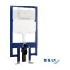 Frontline 1180mm WC Frame Including Cistern 2 Frontline 1180mm WC Frame Including Cistern -Home Bathroom frontline csfr wc 1180