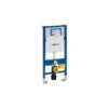 Geberit Duofix Frame For Wall-Hung WC, H112, With UP320 -Home Bathroom geberit 111383005