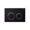 Geberit Omega20 Flush Plate Black & Gloss Chrome -Home Bathroom geberit 115085km1
