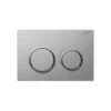 Geberit Omega20 Flush Plate Matt Chrome -Home Bathroom geberit 115085kn1