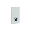 Geberit Monolith Plus Wall Hung WC 101cm White Glass -Home Bathroom geberit 131221si5