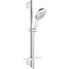 Grohe Rainshower Smartactive 130 Shower Rail Set 3 Sprays 26546 -Home Bathroom grohe 26546000