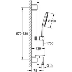Grohe Rainshower Smartactive 150 Shower Rail Set 26592 5 Grohe Rainshower Smartactive 150 Shower Rail Set 26592 -Home Bathroom grohe 26592000 2