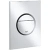 Grohe Nova Cosmopolitan S Flush Plate 37601 Matt Chrome -Home Bathroom grohe 37601p00
