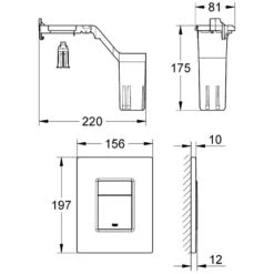 Grohe Skate Cosmopolitan Set Fresh WC Wall Plate 38805 -Home Bathroom grohe 38805000 2