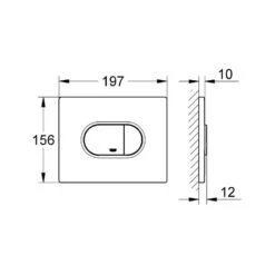 Grohe Arena Cosmopolitan WC Wall Plate 38858 Chrome -Home Bathroom grohe 38858000 2