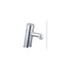 RAK Non Concussive Basin Mixer -Home Bathroom rak rakcom908c
