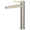 RAK Petit Square Tall Basin Mixer Brushed Nickel 1 RAK Petit Square Tall Basin Mixer Brushed Nickel -Home Bathroom rak rakpes3003n