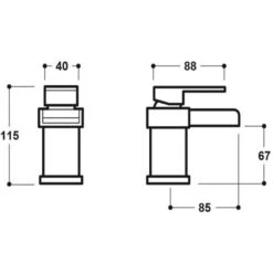 Synergy Studio Z Mini Basin Mixer 7 Synergy Studio Z Mini Basin Mixer -Home Bathroom synergy sy z07 n 3